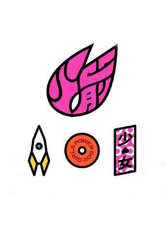 火箭少女101