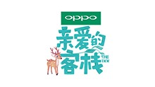 亲爱的客栈 第二季