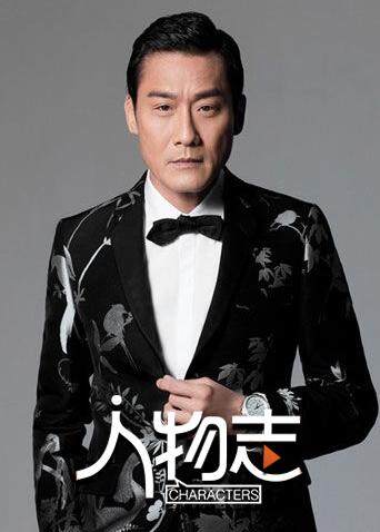 梁家辉，只见角色不见自己