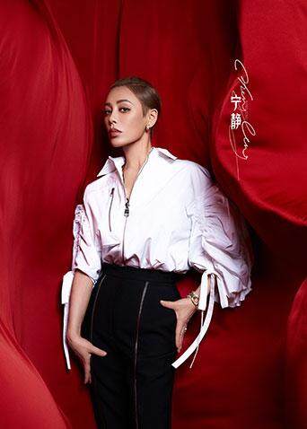 《乘风破浪》第三季宁静特辑