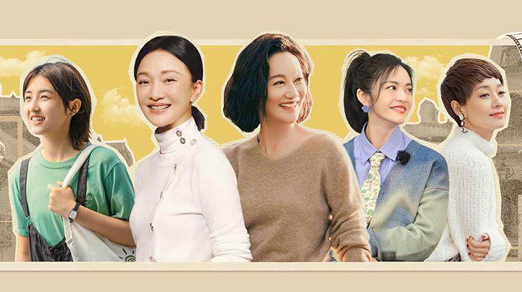 大女主高分电影