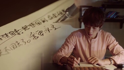 《相爱穿梭千年2》第25集看点：祺龙求婚紫仪 欲永久交换