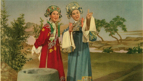 梁山伯与祝英台
