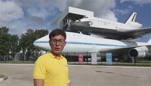 求真科学秀：美国约翰逊航天中心探秘航天飞机