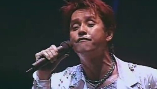 谭咏麟《飞马》