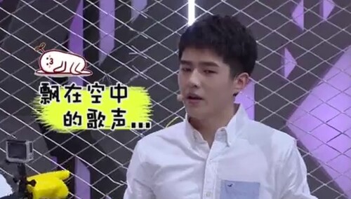 “灵魂歌者”刘昊然已上线 车太贤全力领唱带不动