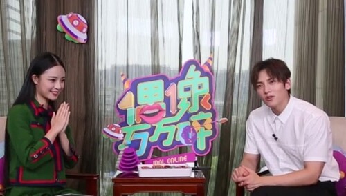 《偶像万万碎》未播花絮：池昌旭秀中文单曲《陪你》 唱哭李莎旻子