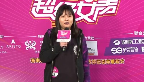 小胖妹实力难挡 评委一致推荐晋级！