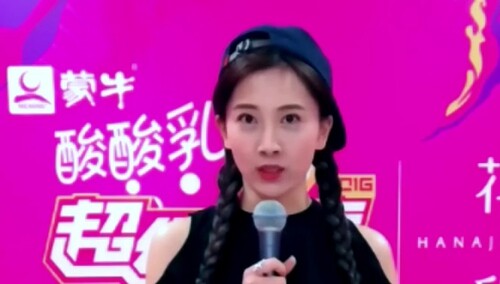 2016超级女声芒果主战场云海选：160197号白澜《泪光闪烁》
