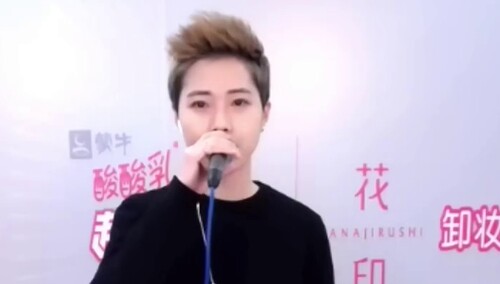 2016超级女声芒果主战场云海选：160237号陈敏《灯塔》