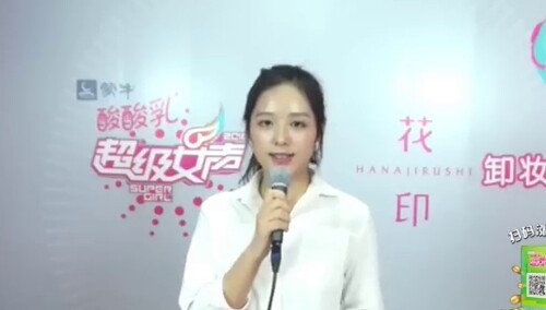 不会唱歌的演员不是好歌手！清纯“美人鱼”温柔开唱魅力满分