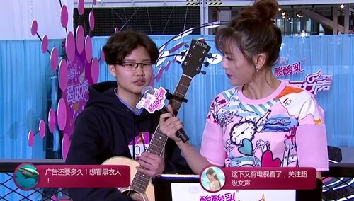 超女长沙海选第二场采访阶段：余晨宣