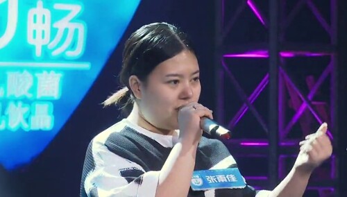 捕捉一只灵活的小胖纸！张雨佳高音嗨唱《玛利亚》