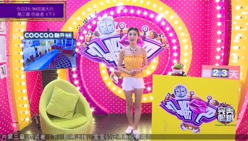 叽哩呱啦吧：叶子金以一票之差遗憾退房 何丽对陈楚翔的复仇依旧进行到底