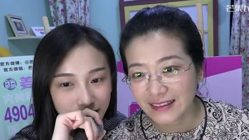 舟奕博回归别墅狂秀明星合影 姜梓新尖叫不断满脸羡慕