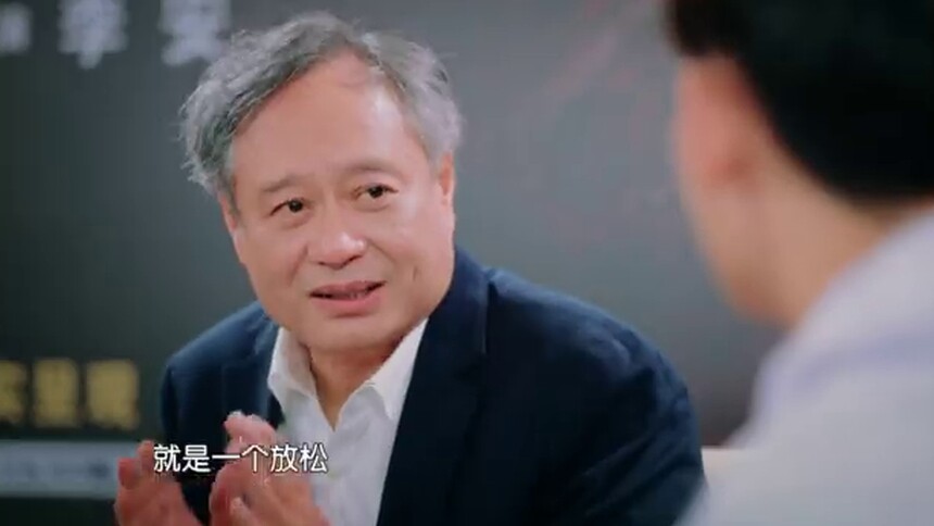 《一年级》李安cut：不看脸！直面曝光选角大忌 传道授业经典语录不停歇