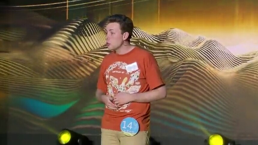 《汉语桥》30强澳大利亚选手胡晓：《旅游顺口溜》