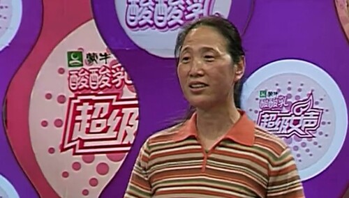 2005超级女声杭州唱区海选第三场：坚强女生为梦发声感动众人