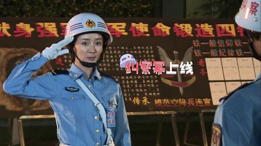 真正男子汉第二季20161230期：黄子韬被孙杨强吻？杨幂化身纠察员花式秀长腿