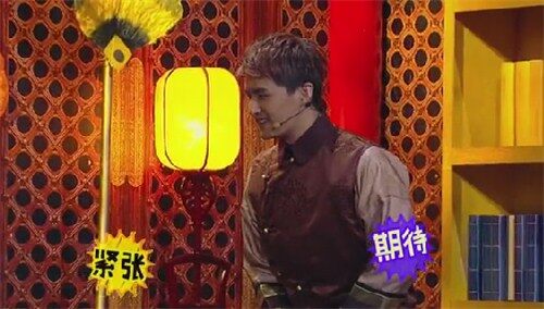 我们都爱笑20150115期：至上励合玩穿越