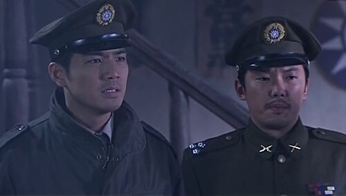 内线 第8集