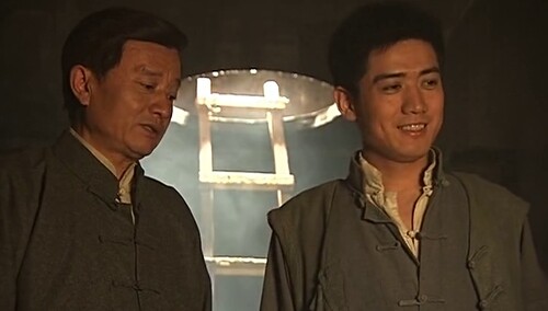 内线 第13集