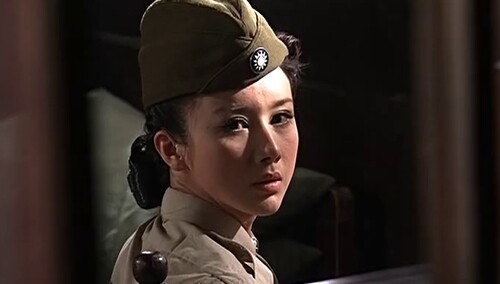 内线 第16集
