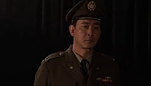 内线 第23集