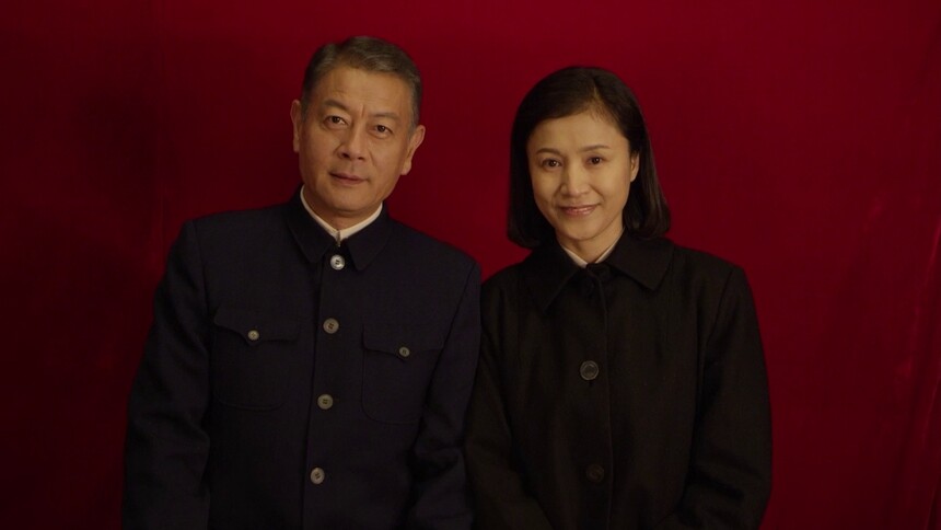 我的1997 第12集