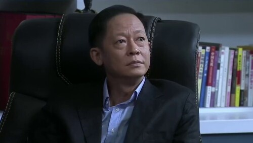 青瓷 第13集