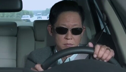 青瓷 第9集