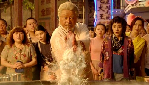 《绝世高手》正片片段 范伟、陈冲斗汤对决展不俗想象力