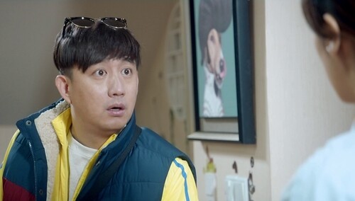 麻烦家族