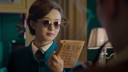 《密战》上映预告 郭富城赵丽颖打响密电战役