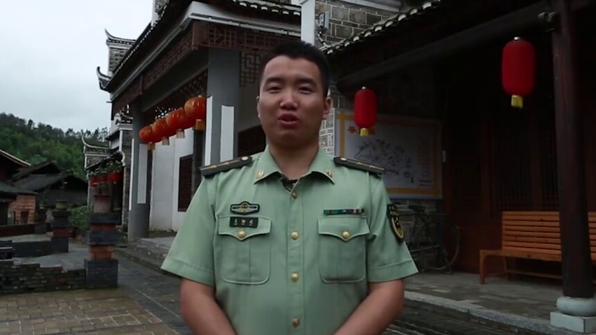 【网络剧网络电影】唐孝青《守隅者》