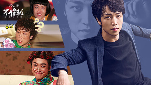 【不将就】新晋喜剧人张海宇 除了讲段子还有18般