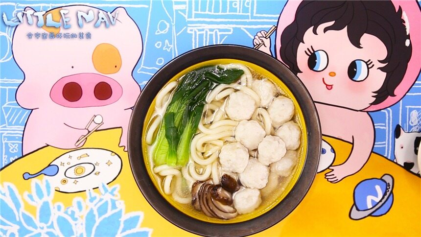 【littlenav美食】鱼丸粗面 讲一个麦兜的故事