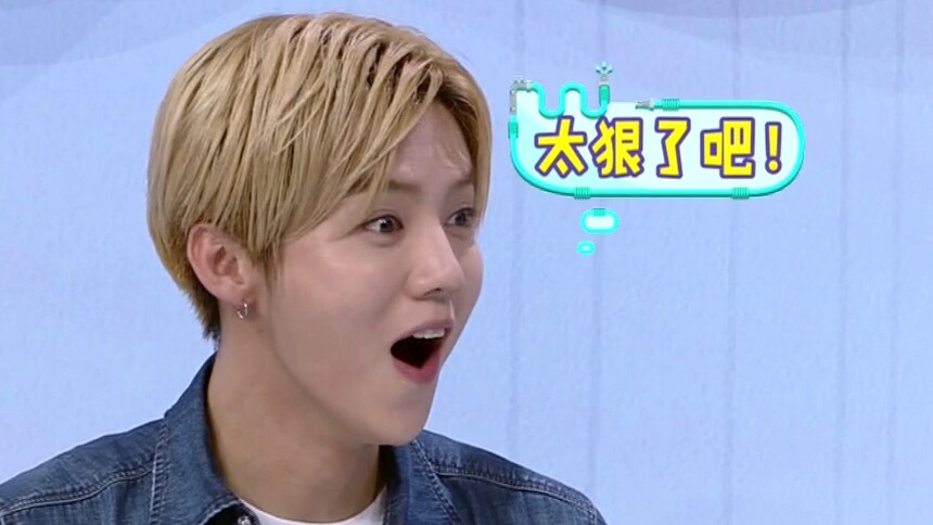 《快乐大本营》5月20日看点：鹿晗娜扎快本合体 马思纯张若昀也来凑热闹！