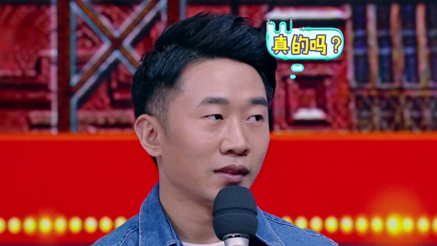 “捅刀”新境界！何老师明夸杨迪时尚品味暗损“长相差”