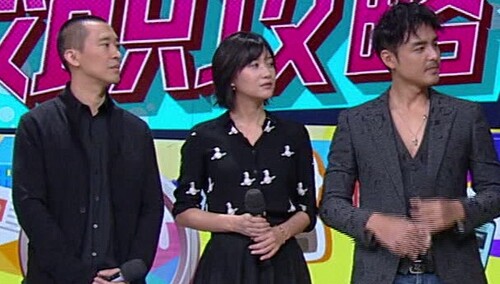 《天天向上》3月17日看点：徐静蕾黄立行明道竟然组团来求职？