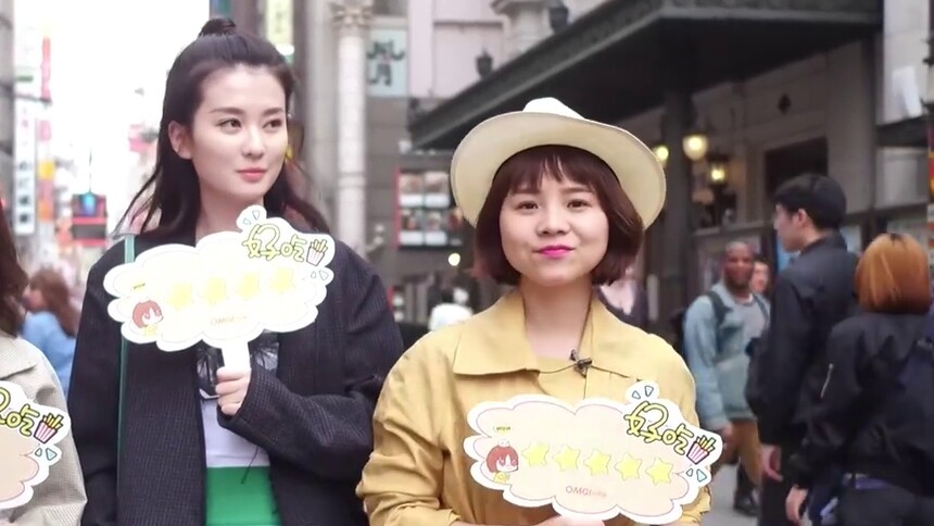 《OMG玩美咖》第一百六十五期：大阪逛吃零负担