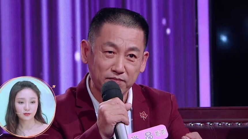 被骗了还说自己头脑清醒？ 张绍刚直呼张晶爸比太“二糊”