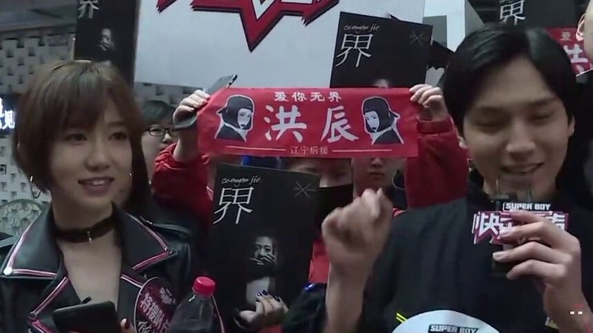 小哥高能摇滚歌名亮了！内涵歌词洪辰放飞自我燥起来