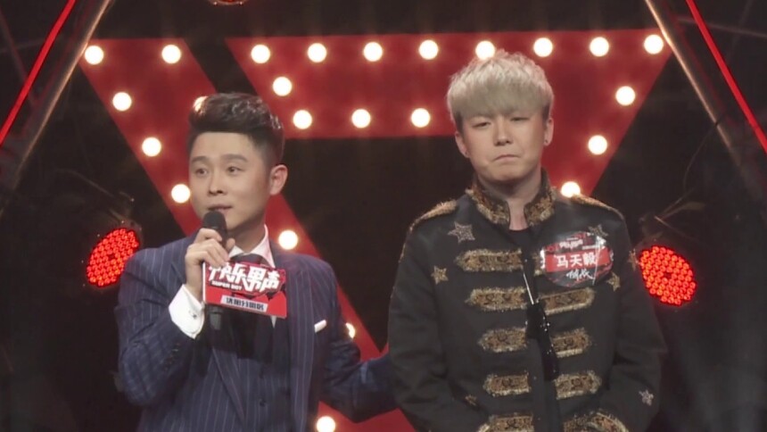 2017快男全国300强：马天毅《不为谁而作的歌》 磁性嗓音超圈粉