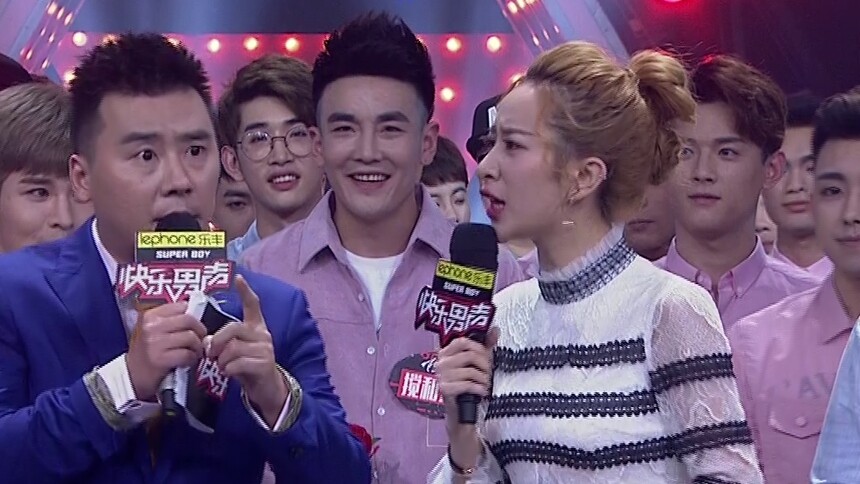 传说中的丁太升来了 马可曝其江湖外号吓坏晏维