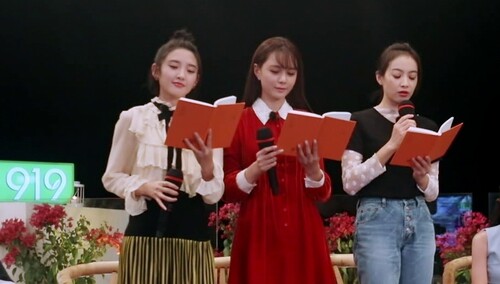 认真念诗的东山三宝好可爱 《初相遇》满满少女情怀