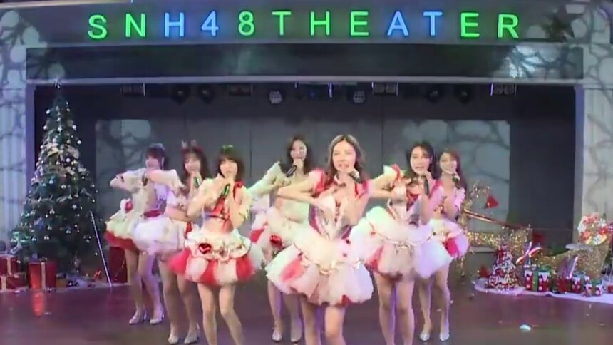 SNH48 TEAM NII《浪漫圣诞夜》