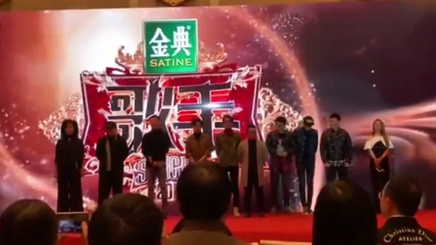 《歌手2019》首发阵容 刘欢、齐豫、逃跑计划、吴青峰、杨坤、张芯 超期待啦！
