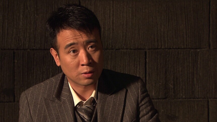 兵临城下 第9集
