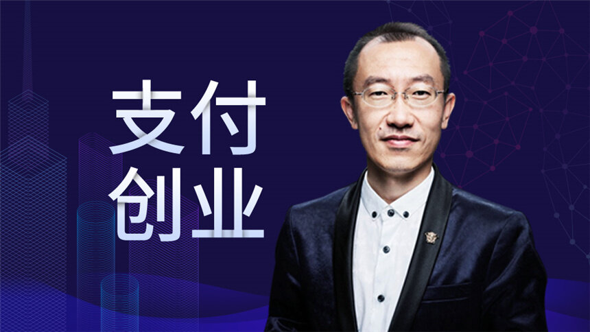 【一刻talks】孙茳涛：创业成功的关键在于把握住时代的脉搏